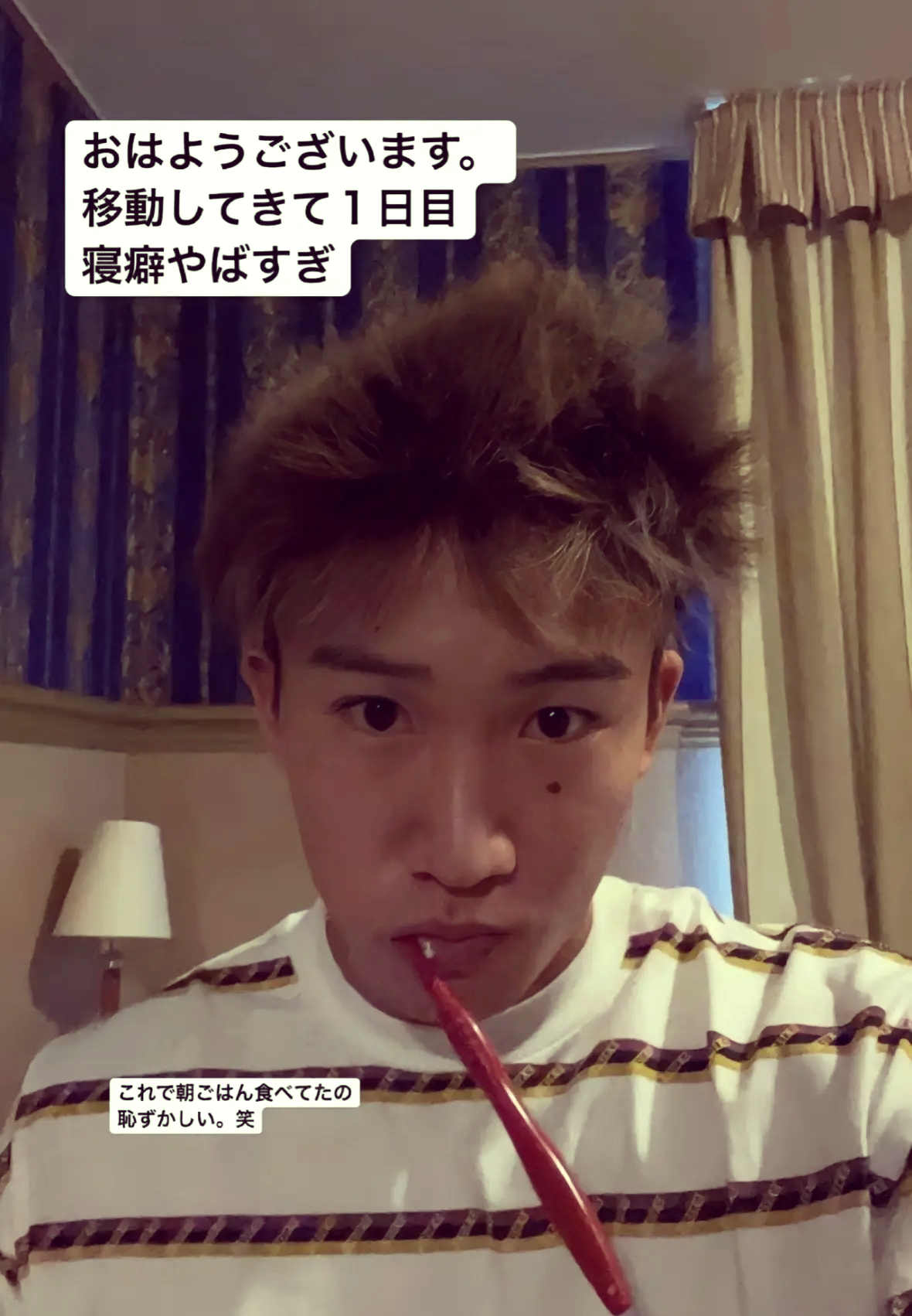 日本队逆转中国队,桃田贤斗高光表现 日本队逆转中国队,桃田贤斗高光表现