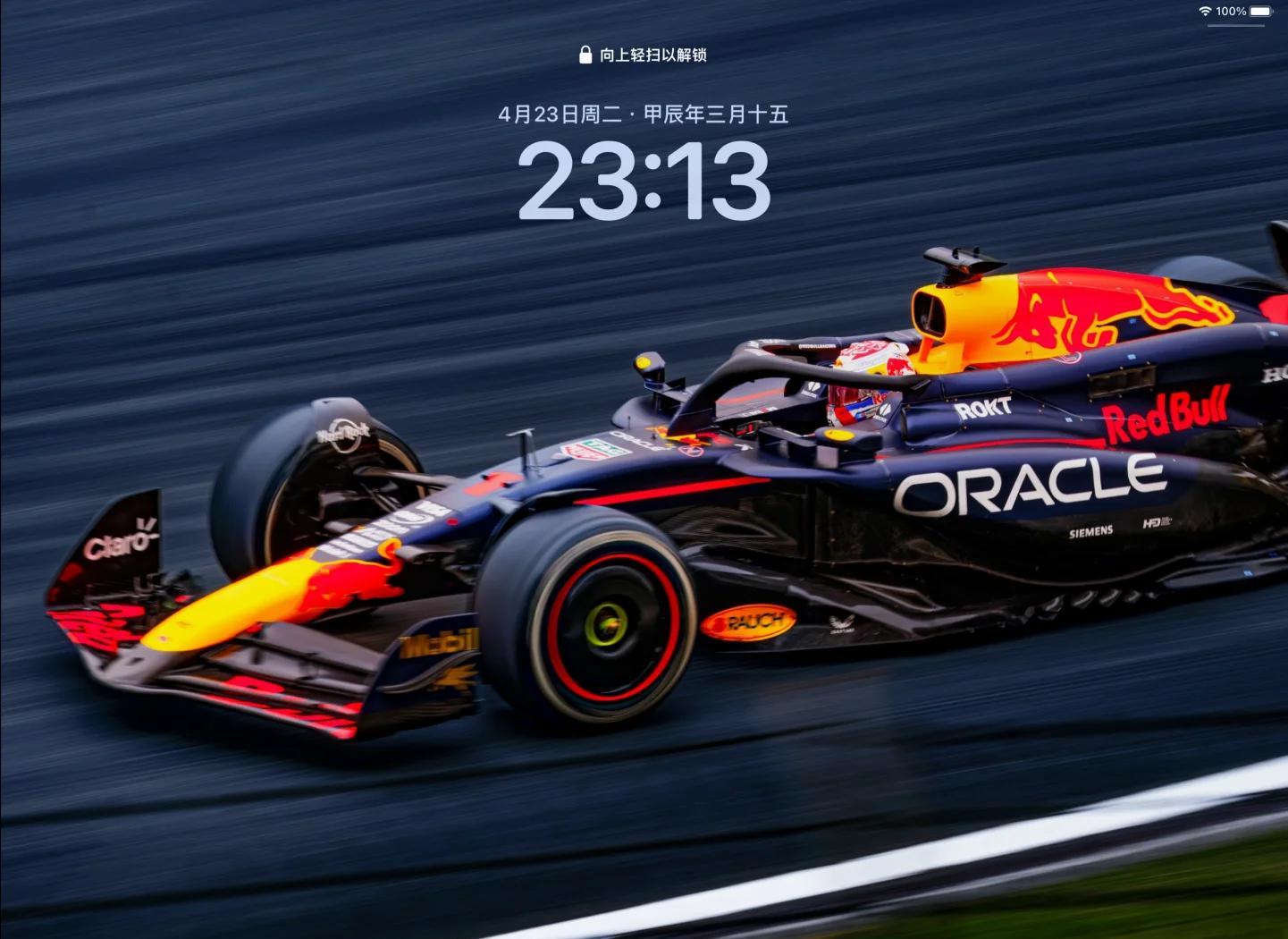 法拉利翻盘红牛车队,佩雷兹状态火热 法拉利翻盘红牛车队,佩雷兹状态火热