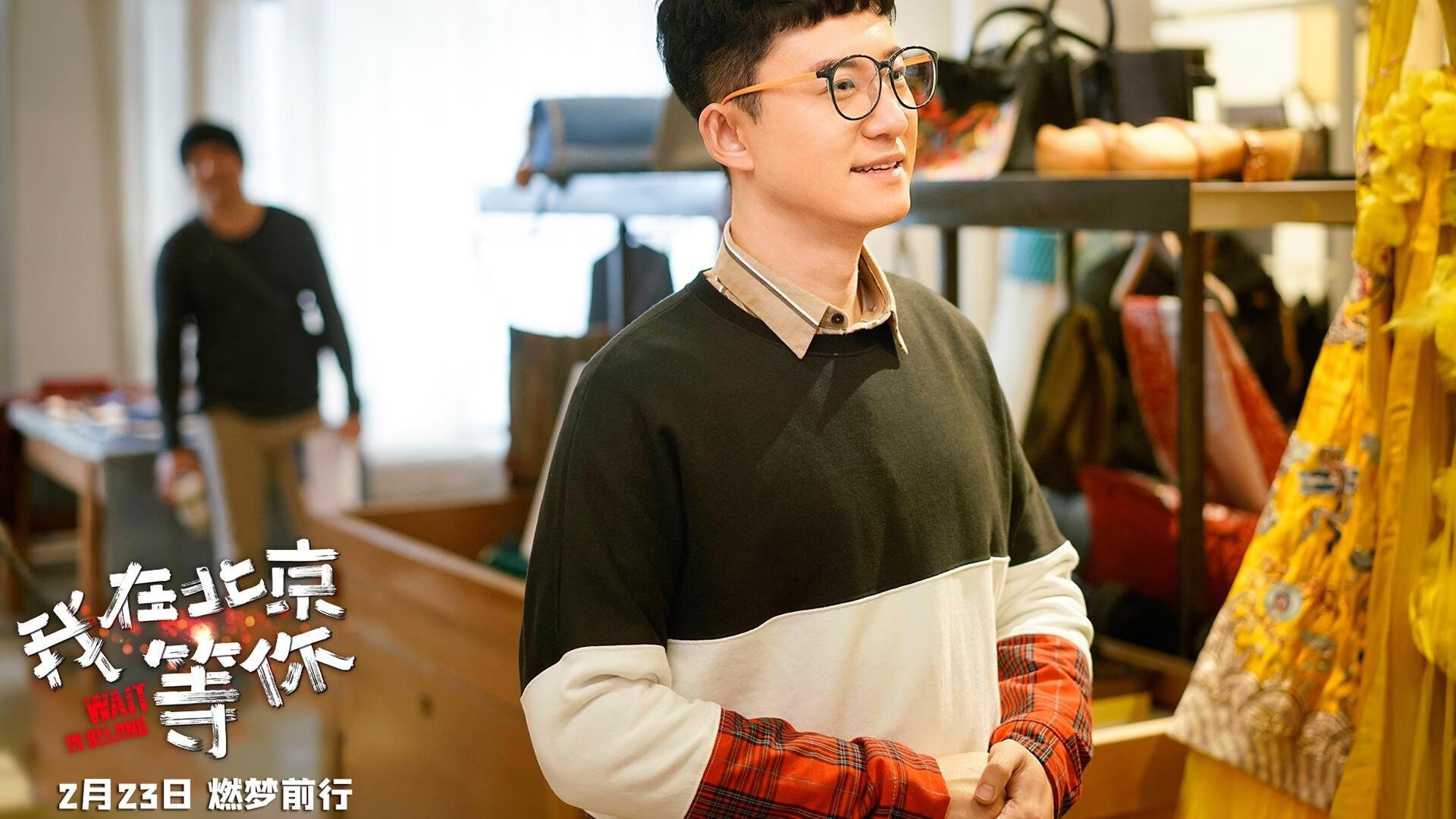 双王记,萨克拉门托的生死战与平行宇宙的锡安欧冠奇迹