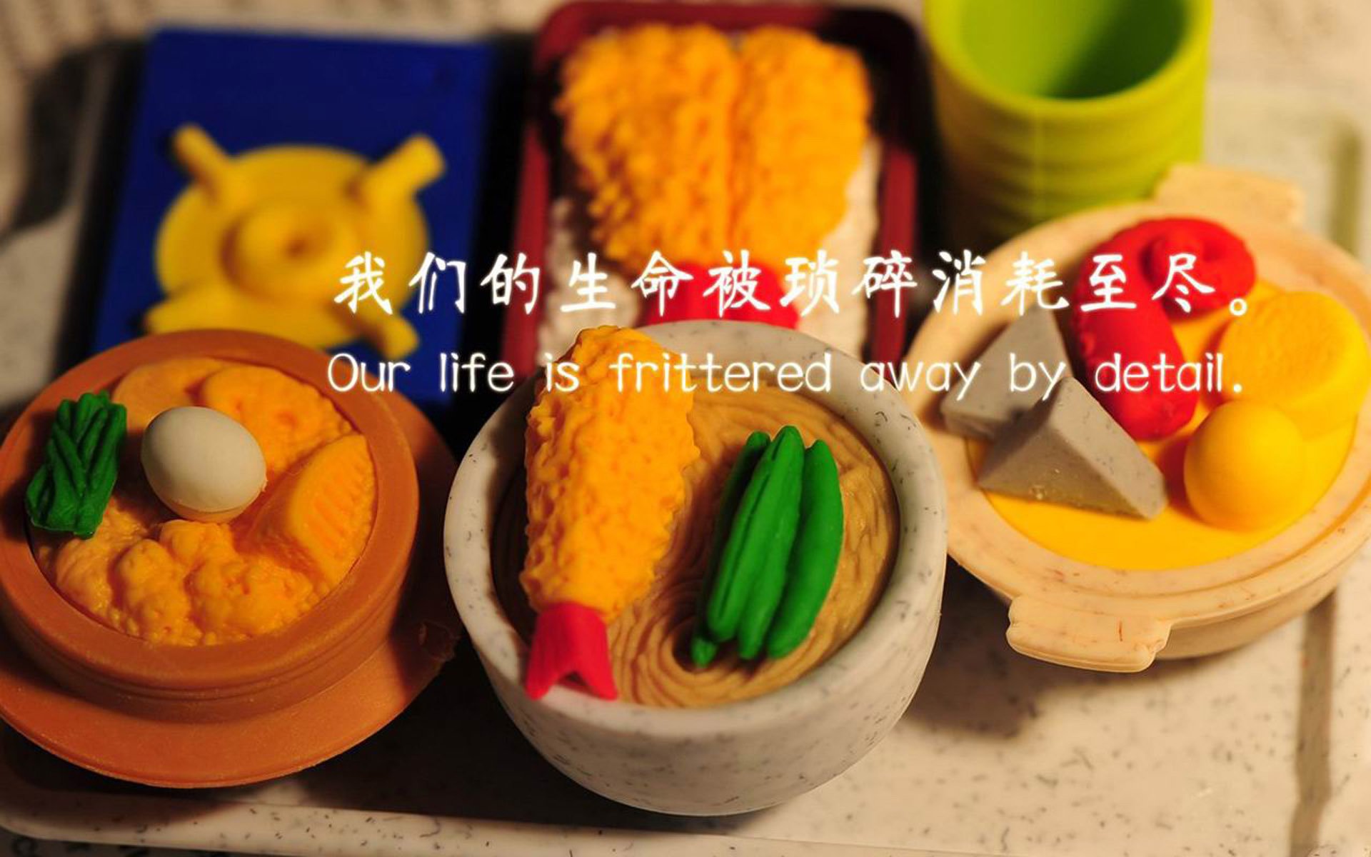 戈麦斯导演闪电三幕剧,里昂3-0让黄色潜水艇提前返航