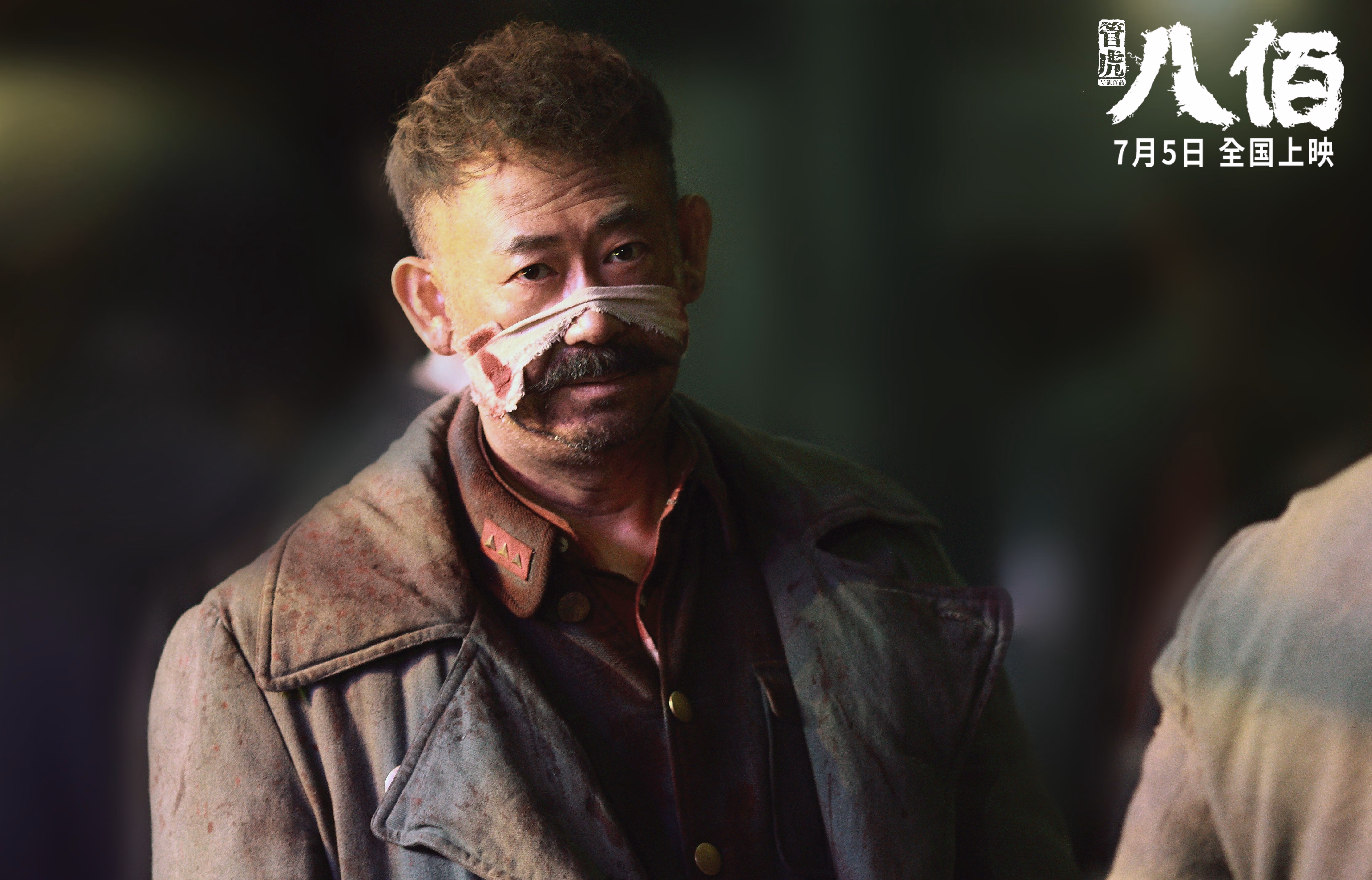 双星闪耀夜,一场巅峰对决与一个千里之外的里程碑