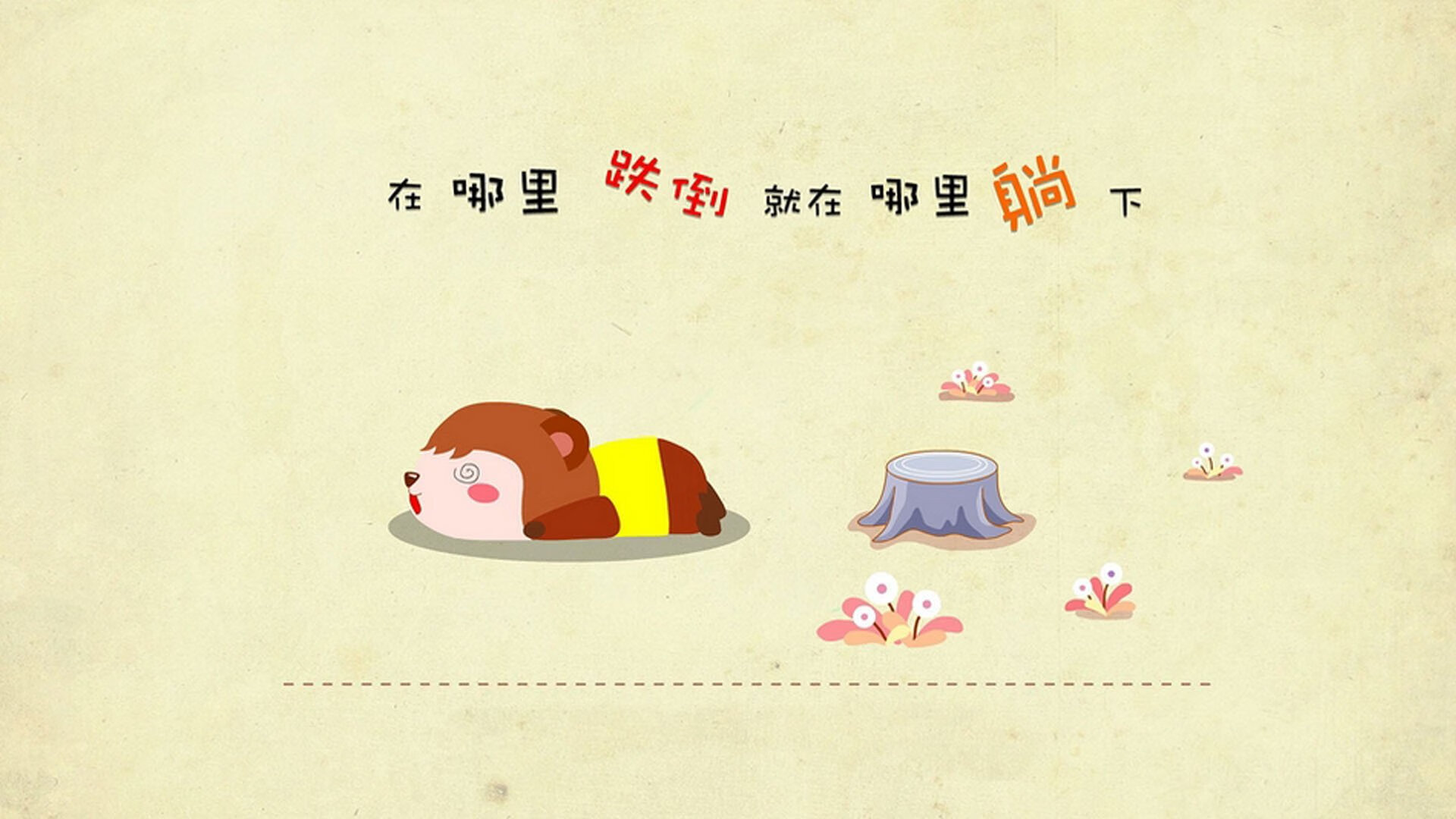 北京火箭升空!狂胜背后,乔治用最残暴方式诠释何为持续杀伤