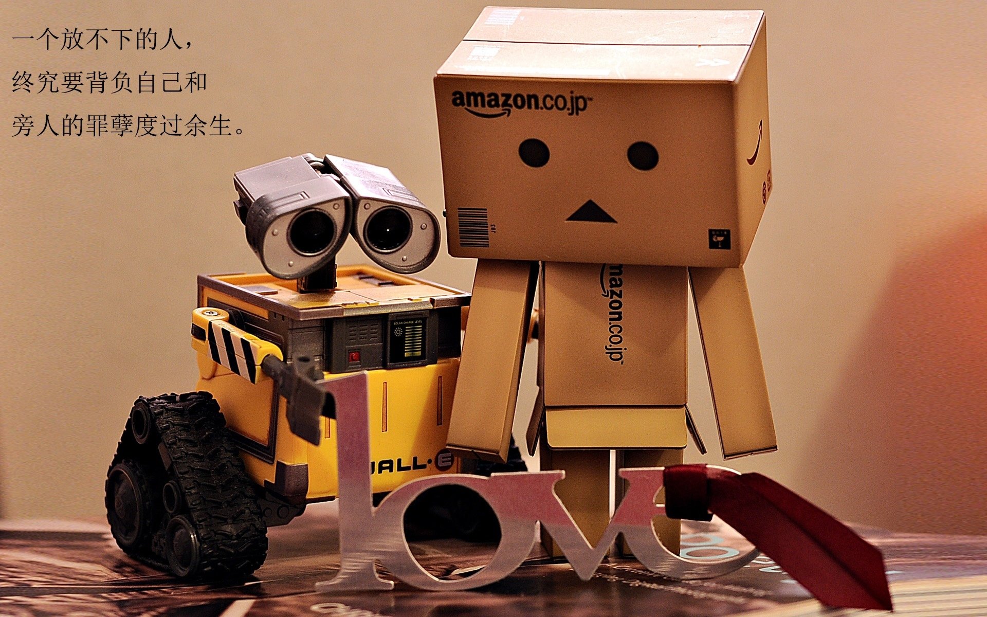 开云sport-冰与火的足球诗篇，洪都拉斯的精密秩序，富安健洋的孤光燎原