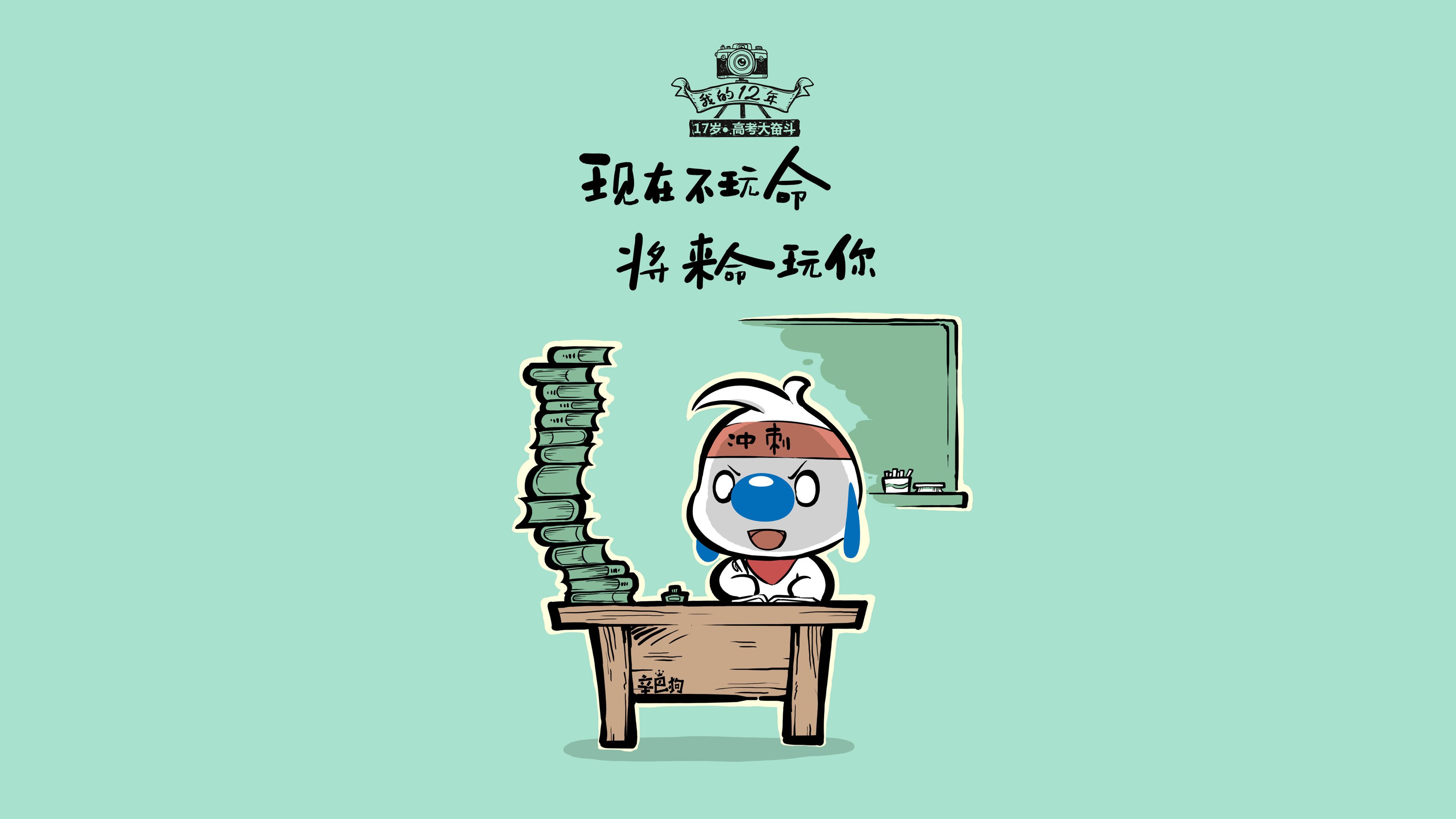 德比之巅的唯一主角，李刚仁，皇马带走马竞的韩国钥匙