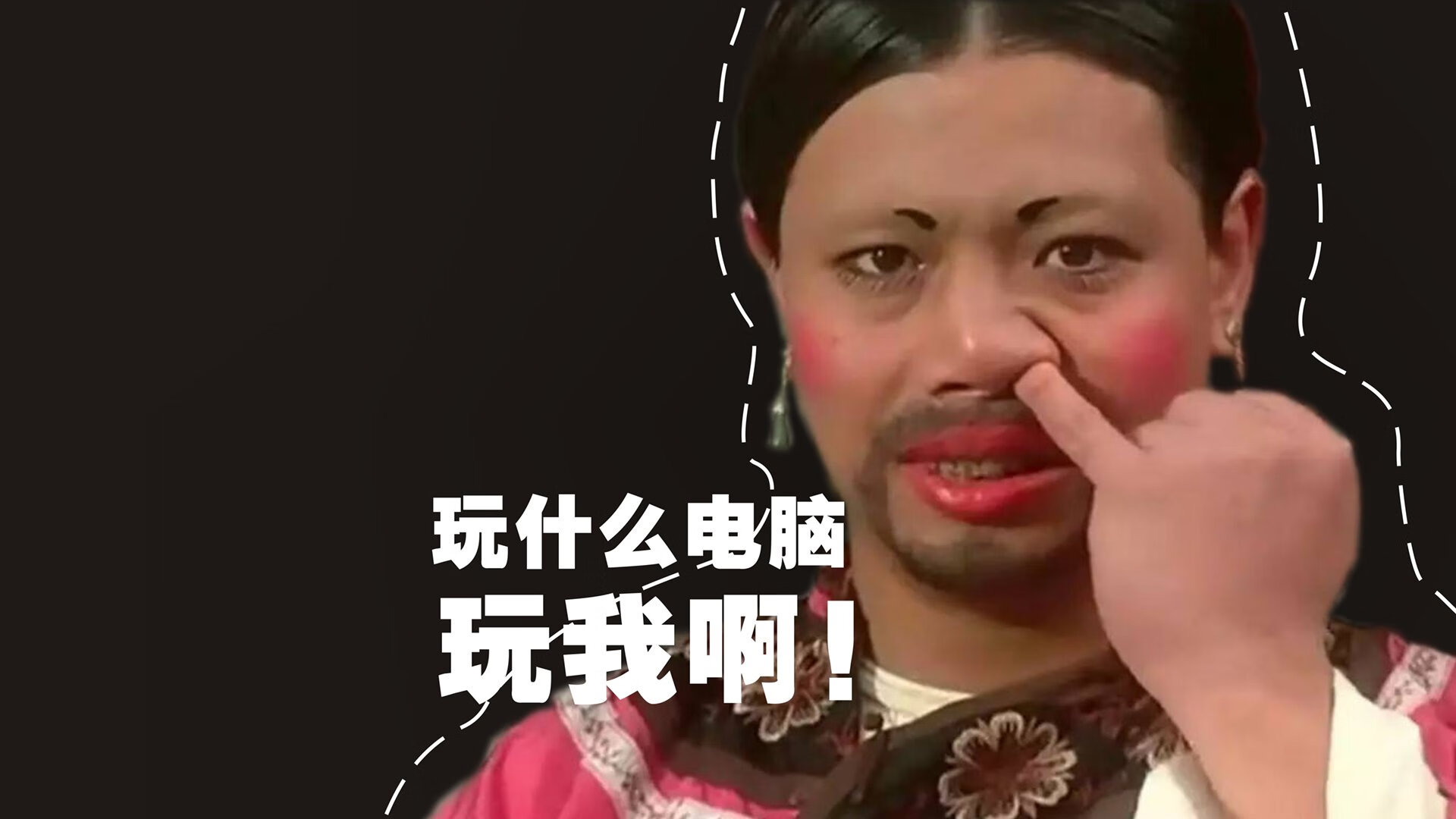 唯一之夜，爱德华兹的孤勇与掘金的铁流