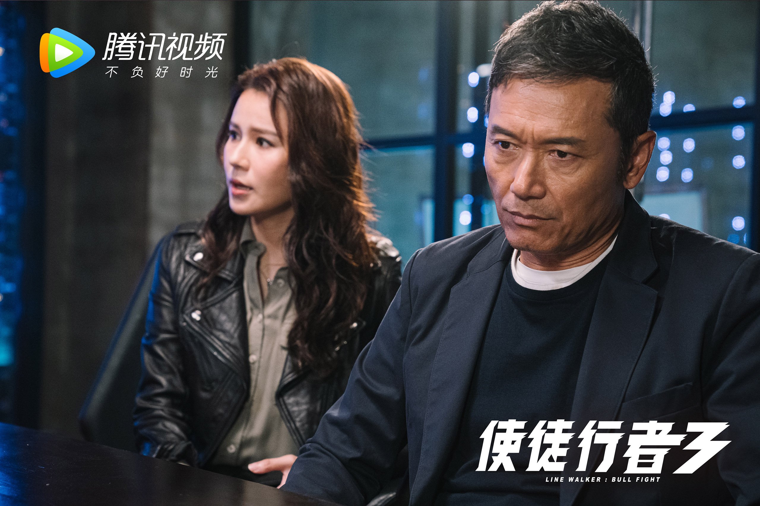 中亚之梦的破晓，莫德里奇与英格兰，在2026世界杯四分之一决赛导演的宿命交响