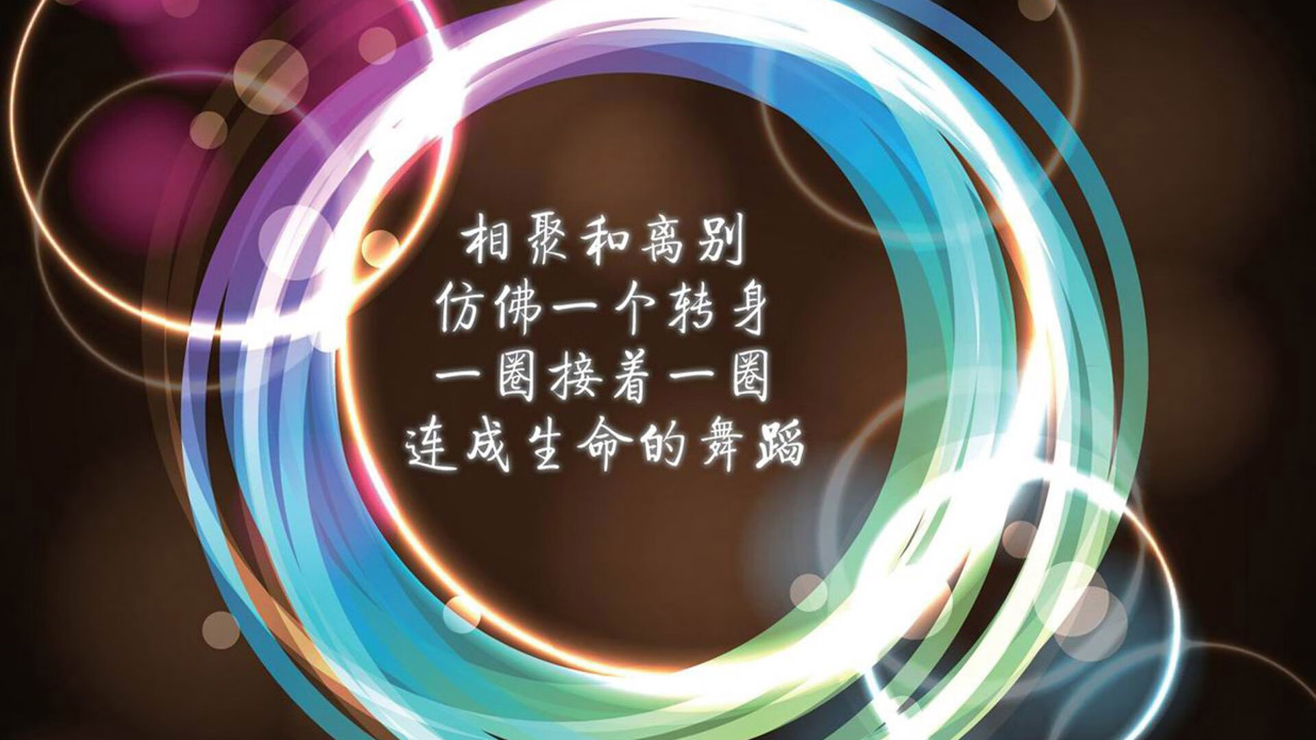 开云体育平台APP-1.那夜，福登让温布利安静，2026世界杯G组，英格兰复仇西班牙的唯一剧本
