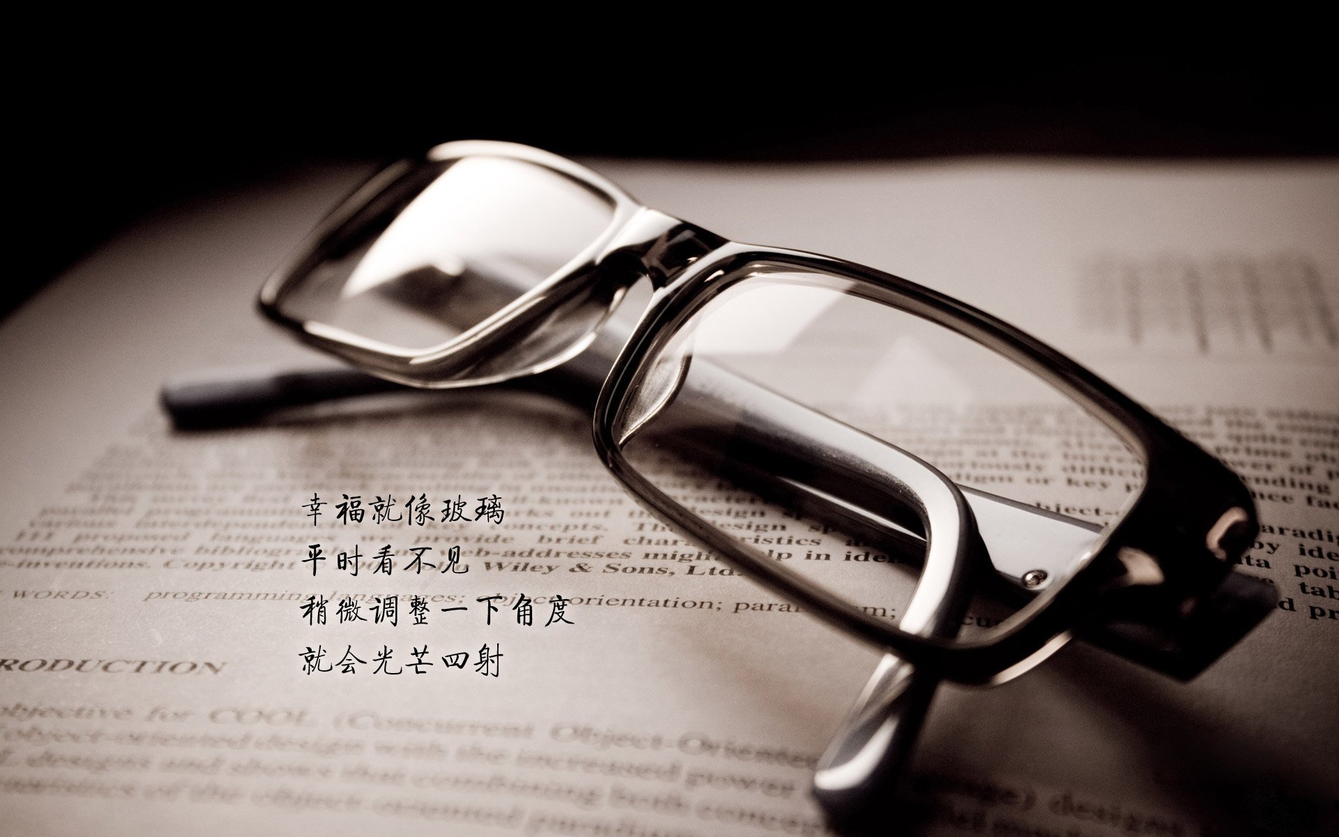 绝杀之夜,2026世界杯出线战,英格兰凭借德容的临场魔力击碎塞尔维亚
