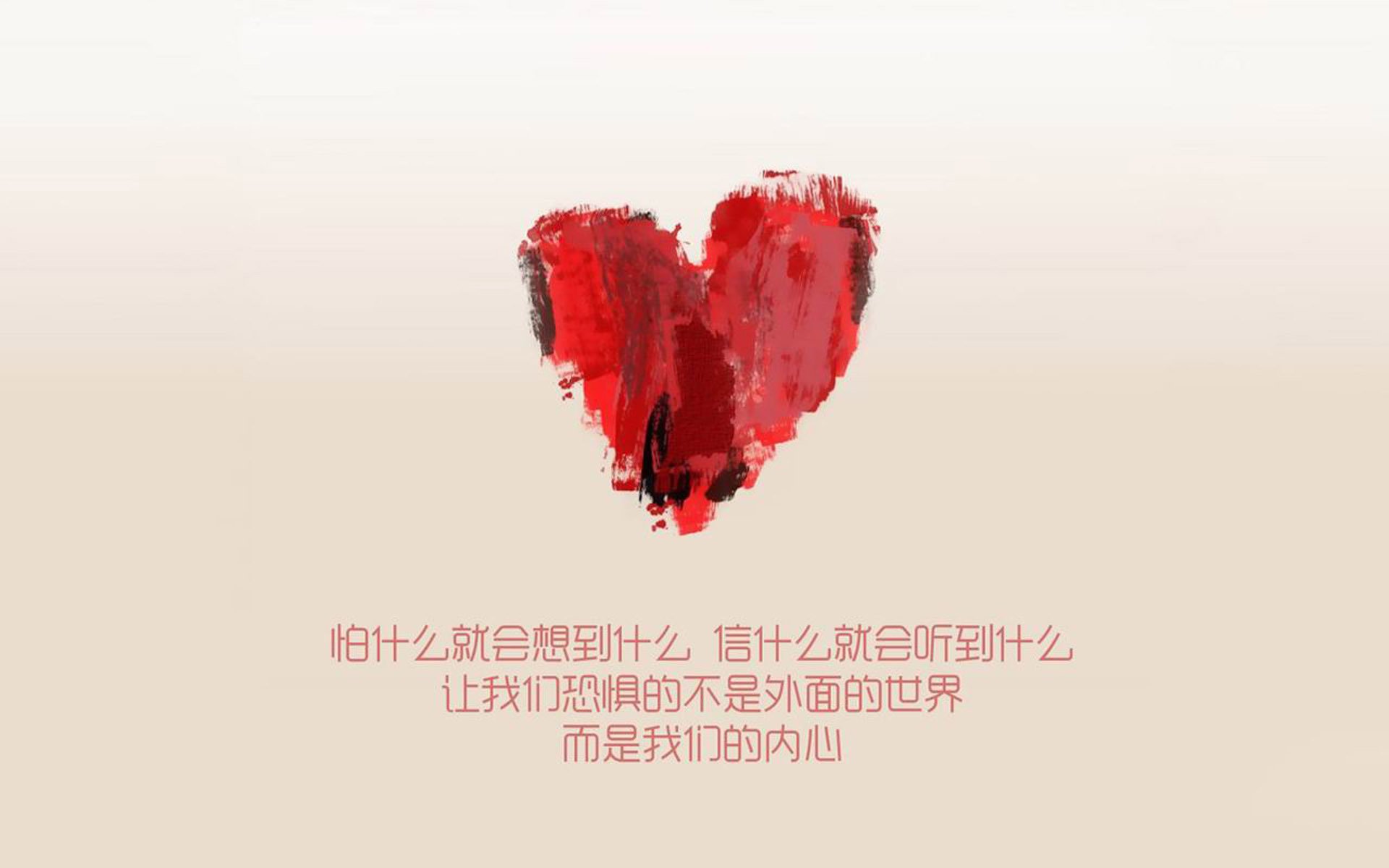 铁血逆转,2026世界杯揭幕战,捷克闪电反击掀翻波斯铁骑,佩德里导演惊天逆转