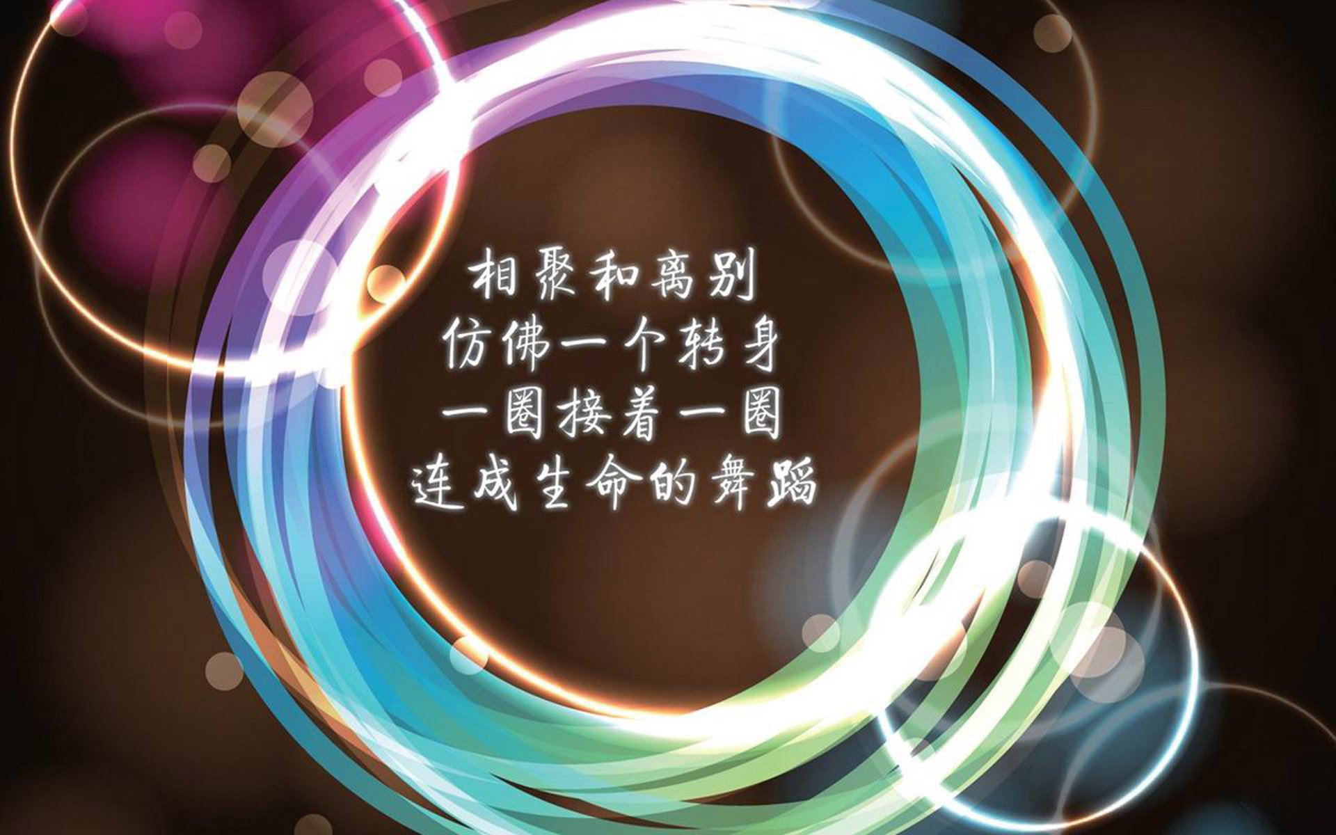 佩德里引领德意志战车,2026世界杯决赛,一场关于完美压制的战术革命